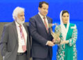 Ishtiaq Baig conferred “Aurat Foundation Award”
