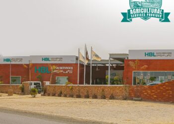 HBL Zarai Approved as Agricultural Services Provider under ‘Zarkhez-e’,Asaan Digital Zarai Qarza Scheme
