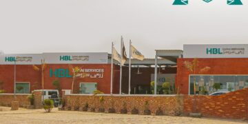 HBL Zarai Approved as Agricultural Services Provider under ‘Zarkhez-e’,Asaan Digital Zarai Qarza Scheme