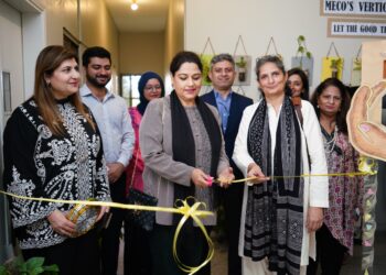 ‘From Waste to Wonder’ — Beaconhouse Jubilee Campus Hosts Grand Exhibition Promoting Sustainable Resources