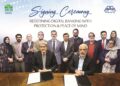 MCB Islamic Bank and Adamjee Insurance Company Limited Sign Agreement to Embed Free Takaful  Protection in Digital Accounts