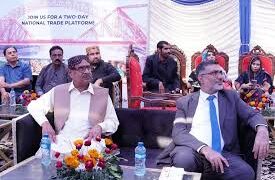 2nd Day of Sukkur Trade Exhibition Concludes Successfully at IBA Public School SUKKUR, February 15, 2026: