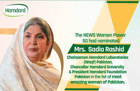 Ms. Sadia Rashid, President of Hamdard Foundation Pakistan (HFP), in her message on 10 Ramazan, Youm-e-Babul-Islam,