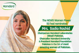 Ms. Sadia Rashid, President of Hamdard Foundation Pakistan (HFP), in her message on 10 Ramazan, Youm-e-Babul-Islam,