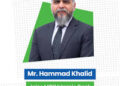 mcb-islamic-bank-appoints-hammad-khalid-as-president-ceo