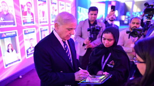 Pakistan Opens Indus AI Week With Landmark AI Summit, Announces USD 1 Billion Commitment to Artificial Intelligence by 2030