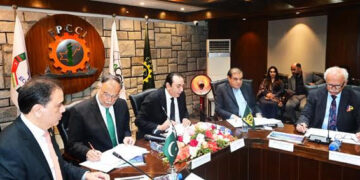 FPCCI, in Collaboration with Ipsos, Launches Pakistan’s First Indigenous “Index of Transparency and Accountability (iTAP)”