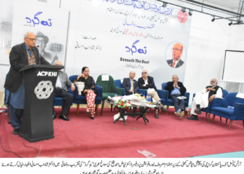 Autobiography “Teh-e-Gard” by Dr. Fayaz Ahmed Sheikh Launched at Arts Council of Pakistan  Karachi