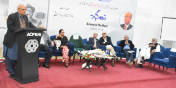 Autobiography “Teh-e-Gard” by Dr. Fayaz Ahmed Sheikh Launched at Arts Council of Pakistan  Karachi