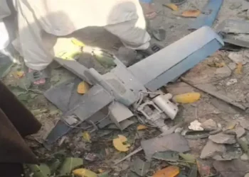 ‘Rudimentary’ drones launched by Afghan Taliban injure 4, failed to reach targets: ISPR
