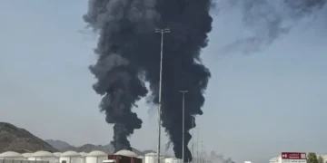 Why does UAE’s Fujairah port matter to the oil market?