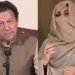 IHC Schedules Hearing for Imran Khan, Bushra Bibi’s Al-Qadir Trust Appeals on March 31