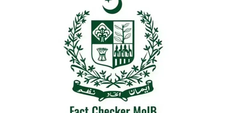 Govt Dismisses ‘Weekend Lockdown’ Notification as Fake Amid Oil Crisis Concerns