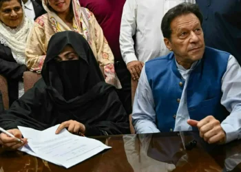 Islamabad High Court Adjourns Imran Khan, Bushra Bibi Sentence Suspension Plea in £190m Case