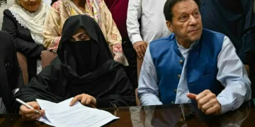 Islamabad High Court Adjourns Imran Khan, Bushra Bibi Sentence Suspension Plea in £190m Case