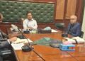 Syed Hassan Naqvi chaired a daily review meeting on Monday at his office.