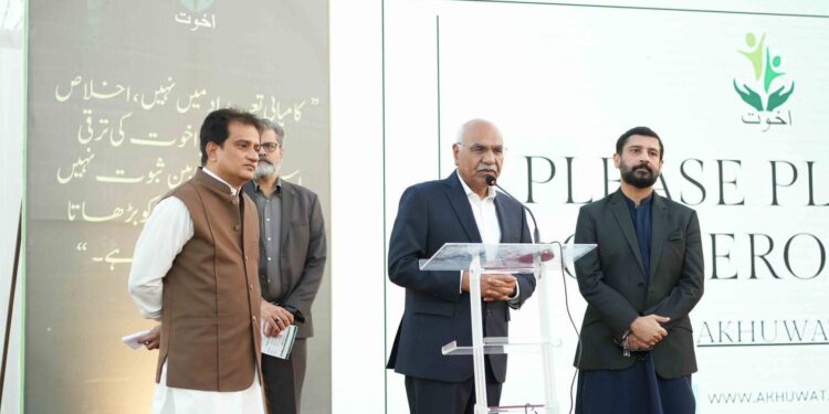 Akhuwat Iftar Dinner Held at Marina Club, Karachi