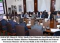 Sindh Chief Minister Syed Murad Ali Shah meets Federal Finance Minister Muhammad Aurangzeb and Federal Petroleum Minister Ali Pervaiz Malik at the CM House