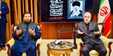 Nawabzada Jam Muhammad Farooq Ali Khan visited the Consulate General of Iran