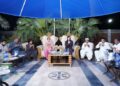 Ms. Aseefa Bhutto Zardari? the First Lady of the Islamic Republic of Pakistan