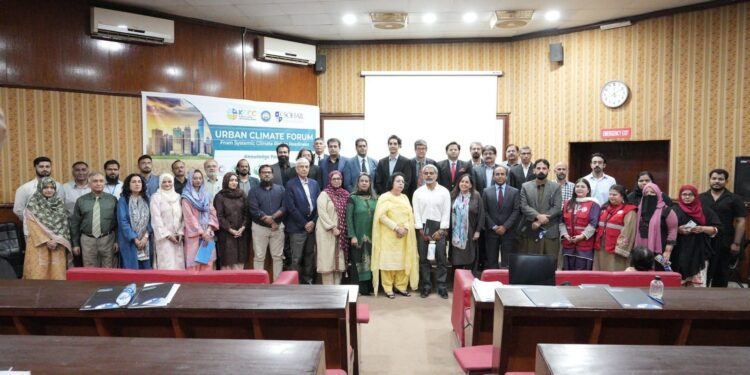 The Provincial Secretary and Heads of Departments of the Pakistan Red Crescent Society Sindh