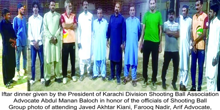 Iftar dinner given by the President of Karachi Division Shooting Ball Association