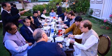 Iftar Dinner at the Honorary Consulate of the Republic of Côte d’Ivoire – Karachi