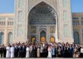 Center for Islamic Civilization: A Megaproject Recognized by the International Community