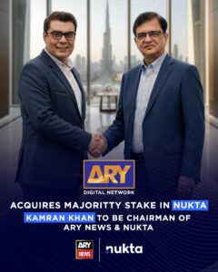 ARY-Nukta