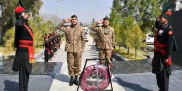 CDF Munir Vows Action Against Cross-Border Threats from Afghanistan
