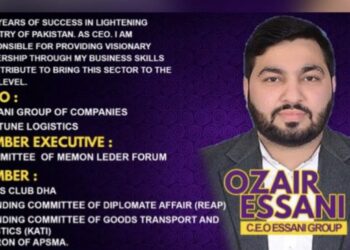 Heartfelt congratulations are extended to Mr. Muhammad Ozair Essani, CEO of Essani Group of Companies
