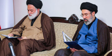 Headless Leadership in Iran: