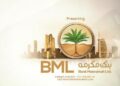 Bank Makramah Limited (BML) has been assigned initial entity ratings of ‘A-’ (Long Term) and ‘A2’ (Short Term) with a ‘Stable’ outlook by VIS Credit Rating Company Limited.