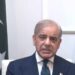 PM Shehbaz Assures Adequate Fuel Supply, Announces Relief and Conservation Measures