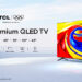 Premium Features at an Accessible Price – TCL P7L QLED TV Now Available in Pakistan