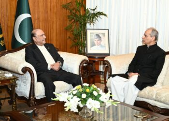 PRESIDENT ADMINISTERS OATH TO WAFAQI MOHTASIB