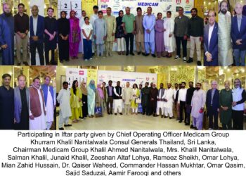 Iftar dinner in honor of factory staff hosted by Khurram Khalil Nanitalwala, Chief Operating Officer, Medicam Group of Companies