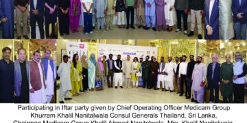 Iftar dinner in honor of factory staff hosted by Khurram Khalil Nanitalwala, Chief Operating Officer, Medicam Group of Companies