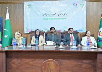 Punjab Family Planning Program’s “Behtar Qadam” Initiative Underway to Promote a ‘Nayi Soch’ for Family Wellbeing