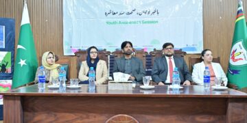 Punjab Family Planning Program’s “Behtar Qadam” Initiative Underway to Promote a ‘Nayi Soch’ for Family Wellbeing