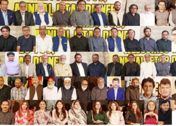 A group photo from the Iftar dinner hosted by the Council of Economic and Energy Journalists (CEEJ) at Karachi Press Club,