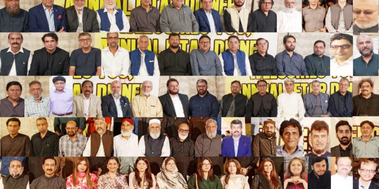 A group photo from the Iftar dinner hosted by the Council of Economic and Energy Journalists (CEEJ) at Karachi Press Club,