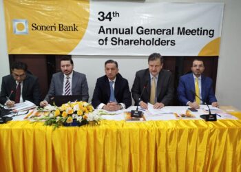 Shareholders of Soneri Bank Limited approve 2025 annual results