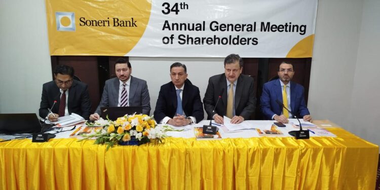 Shareholders of Soneri Bank Limited approve 2025 annual results