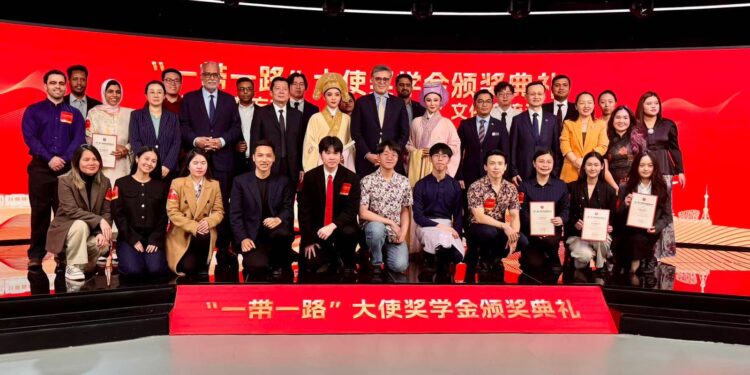 Ambassador of Pakistan to China Attends Belt and Road Ambassador Scholarship Award Ceremony