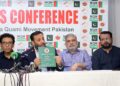 Muttahida Qaumi Movement Pakistan Urges 28th Amendment to Empower Local Governments