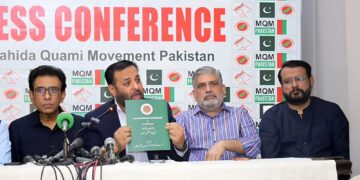Muttahida Qaumi Movement Pakistan Urges 28th Amendment to Empower Local Governments