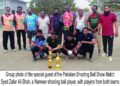 Ghazi Sports Clinch Resolution Pakistan Shooting Ball Show Match Title