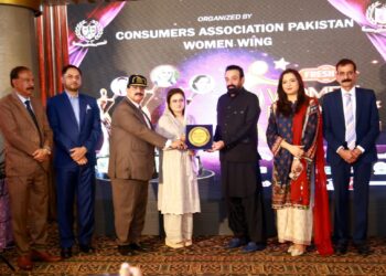 5th Women Dignity Awards 2026 Celebrates Outstanding Achievements of Pakistani Women