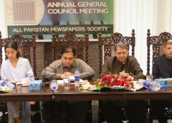 Pakistan’s Ports See Transshipment Boom Amid Strait of Hormuz Crisis